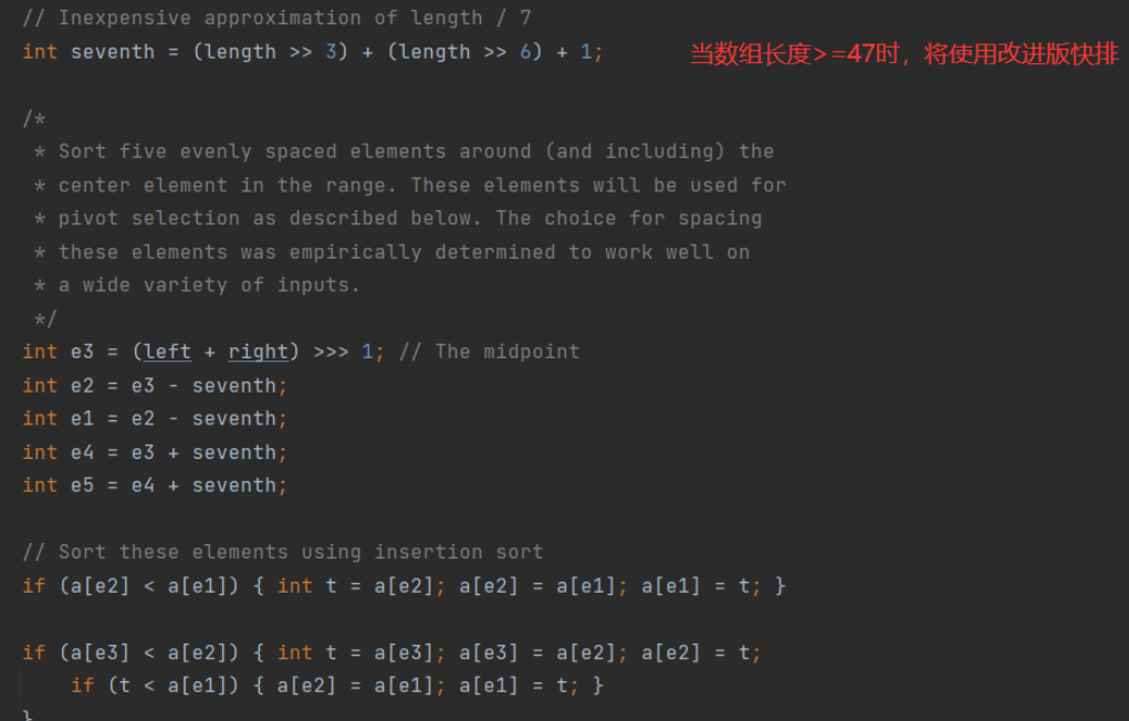 若数组长度<286，调用sort(a, left, right, true)